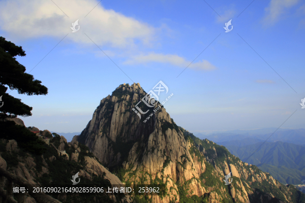 黃山