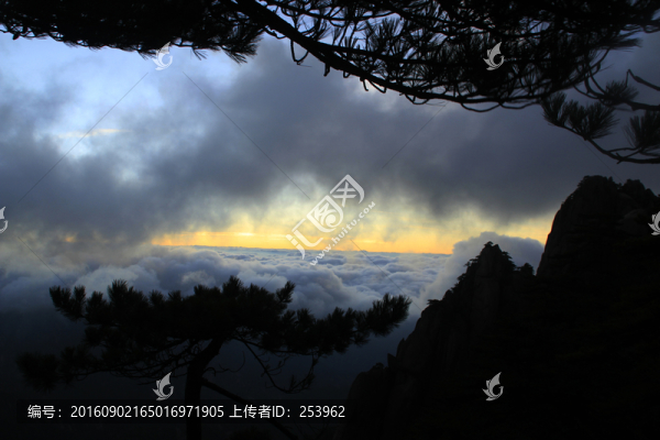 黃山