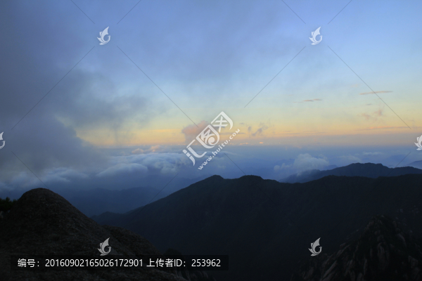 黃山