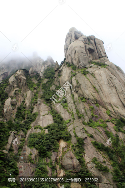 黃山