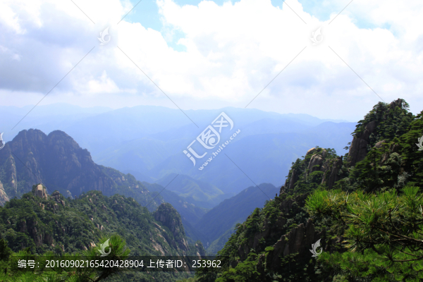 黃山