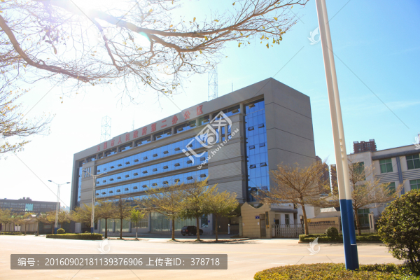 云南省玉溪市人民政府