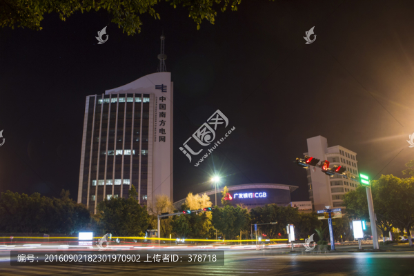 云南省玉溪市供電局