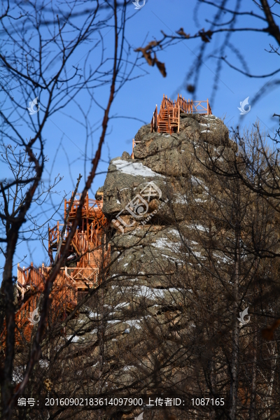 窟窿山