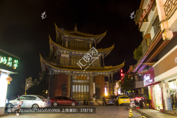 云南省玉溪市文星閣