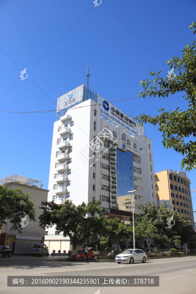 云南省玉溪市建設(shè)銀行