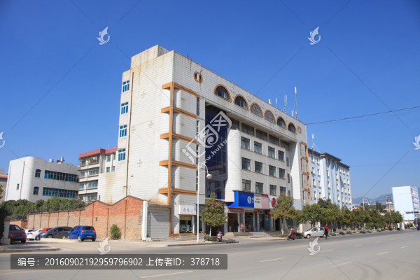 云南省玉溪市國有資產(chǎn)監(jiān)督