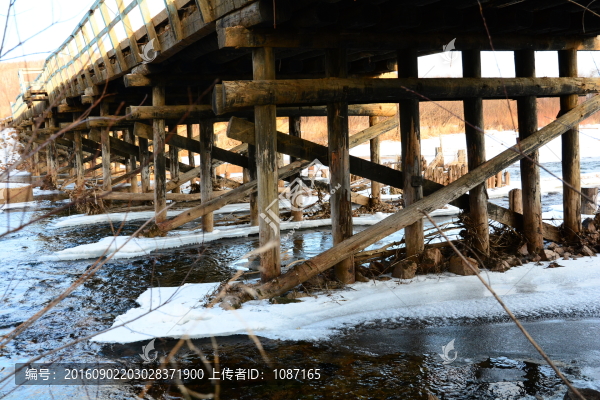 老木橋