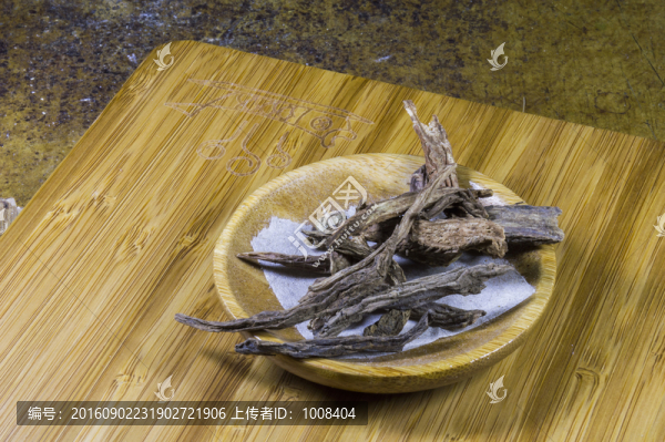 川斷中藥