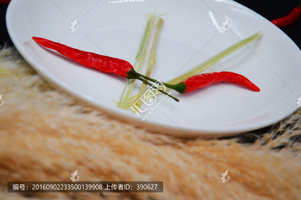 紅辣椒