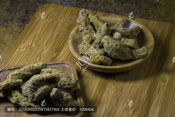藥店里的中藥姜黃