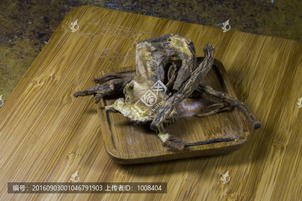 中藥姜活
