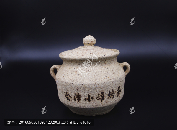 茶葉罐土陶