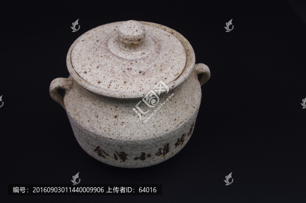 土陶工藝