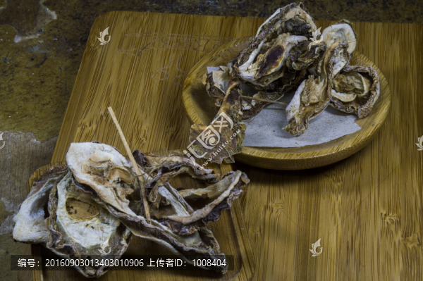 中藥素材苦瓜干