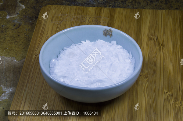 藥用中藥石膏