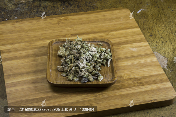 中藥七厘