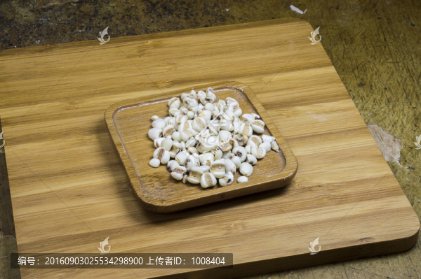 中藥薏米