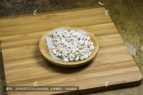 藥用中藥薏米