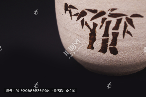 土陶特質(zhì)
