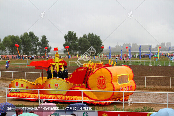 節(jié)日彩車,內(nèi)蒙