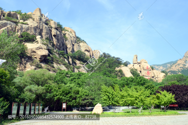 長壽山