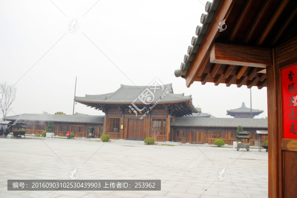 寶山寺