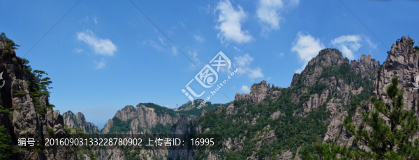 黃山