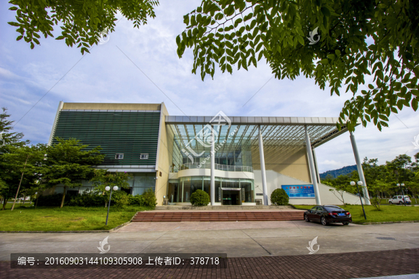 廣東省云浮市檔案局