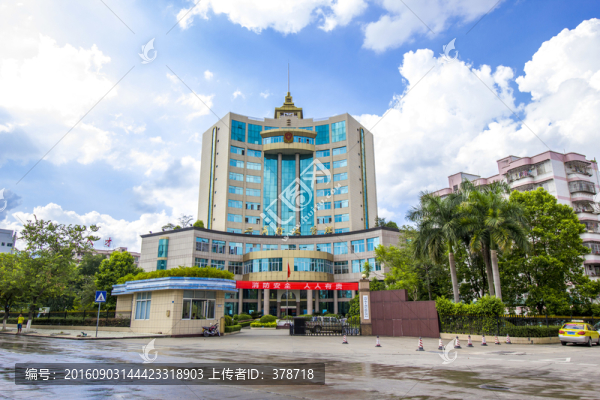 廣東省云浮市工商管理局