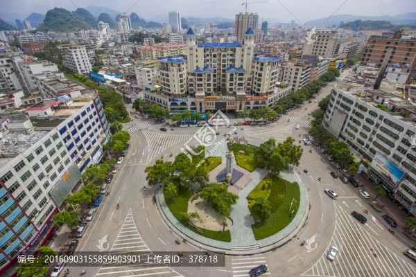 廣東省云浮市城南路口