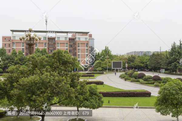 校園
