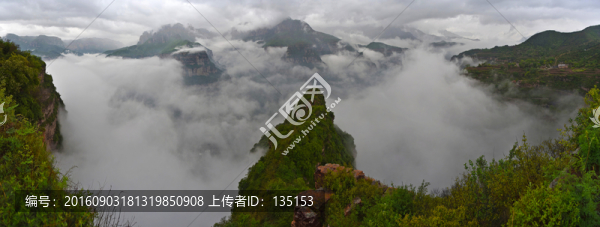 雨后云霧太行