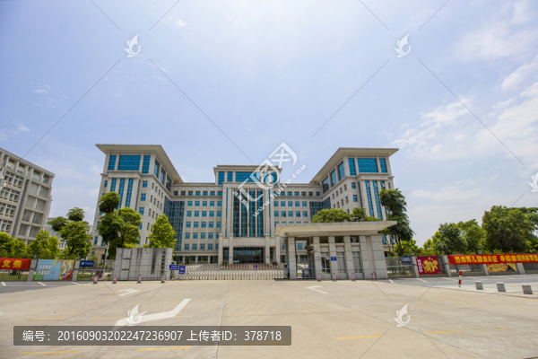 廣東省肇慶市財政局
