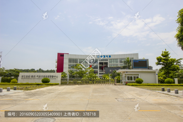 廣東省肇慶市氣象局