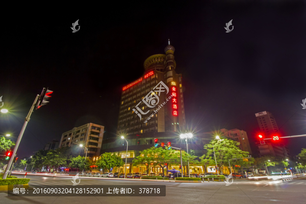 廣東省肇慶市金鉆大酒店