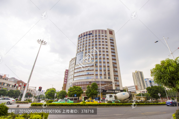 廣東省肇慶市新華保險