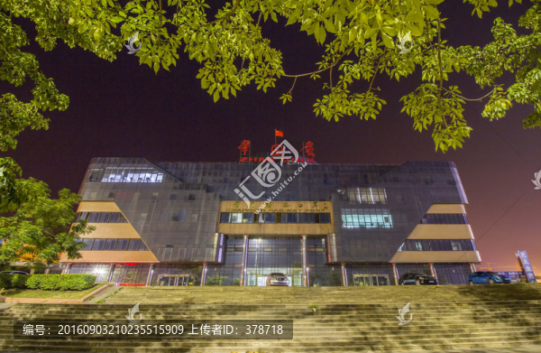 廣東省肇慶市鐵路口岸