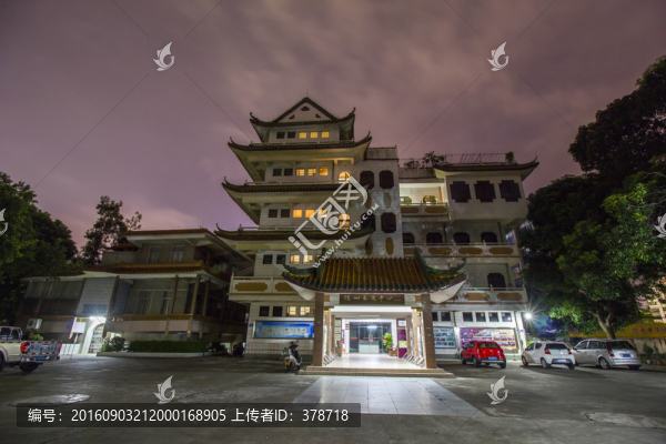 廣東省肇慶市端州藝展中心