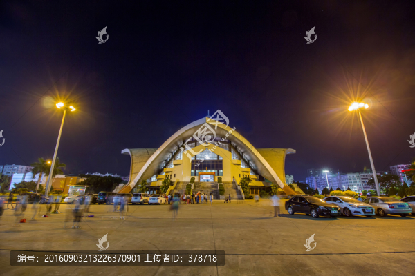 廣東省肇慶市體育館