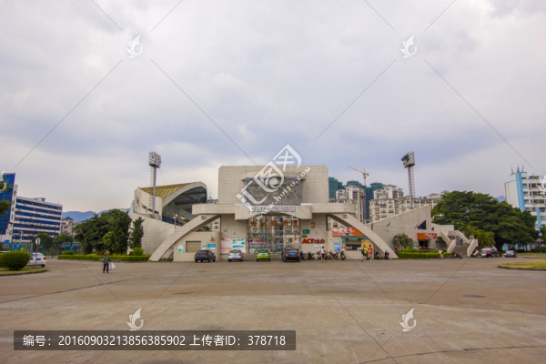 廣東省肇慶市游泳館