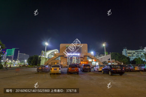 廣東省肇慶市游泳館