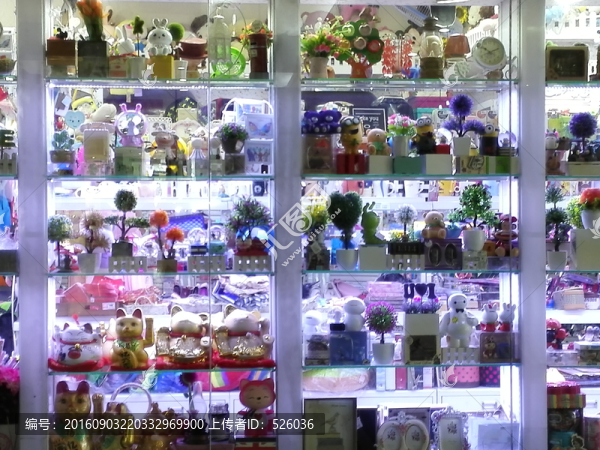 精品店,櫥窗