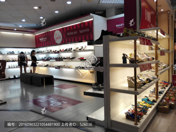 女鞋店