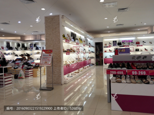 女鞋店
