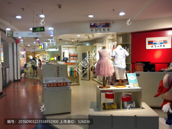 童裝店