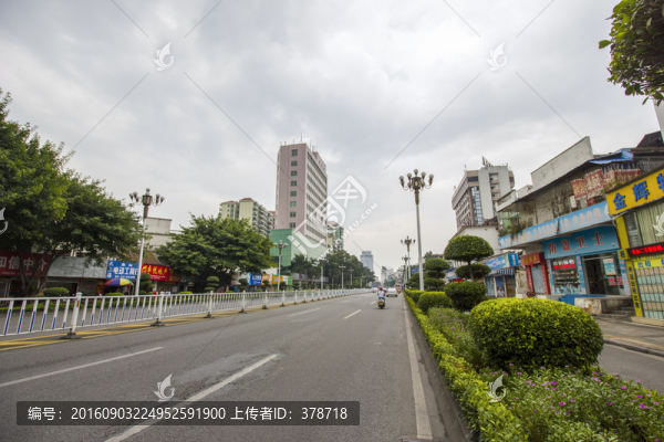廣東省肇慶市端州五路