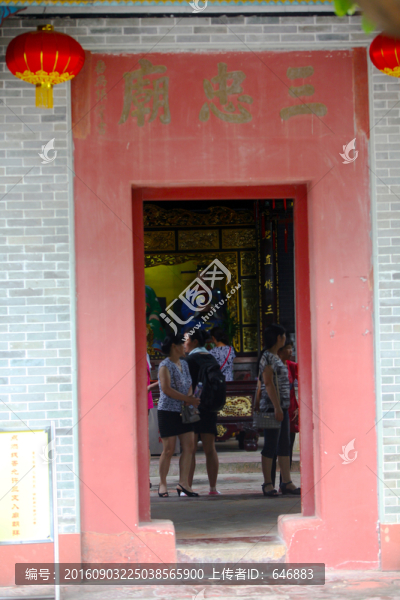 三忠廟,廟門