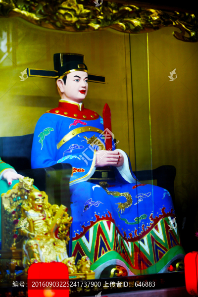 朝廷官員,古代官員,大清官員