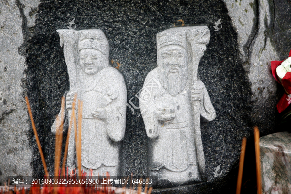 土地公,土地婆